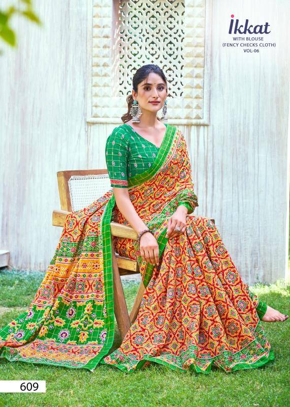 Lakhani mul mul cotton Saree wholesale price list